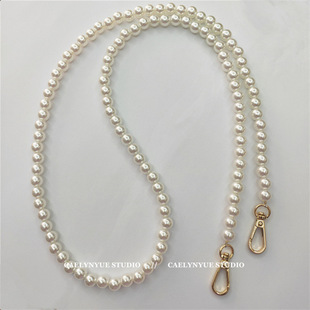 New Simple Diagonal Pearl Chain Bag Satchel Shoulder Crossbody Armpit Mobile Phone Extension Replacement DIY Accessories Suitable for