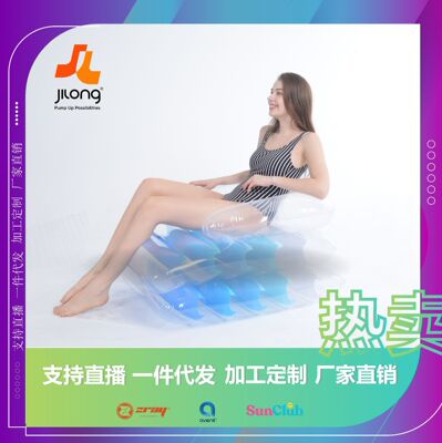JILONG pineapple Drink Cup Float drainage deck chair inflation Floating row football volleyball Bathing Toys