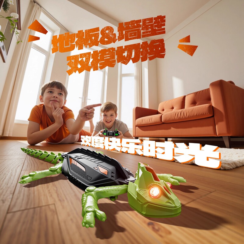 Cross-Border Hot-Selling Simulation Gecko Snake Chameleon Crawling Car Spider-Man Prank Props Remote Control Car Toy Cross-Border Hot-Selling Simulation Gecko Snake Chameleon Crawling Car Spider-Man Prank Props Remote Control Car Toy