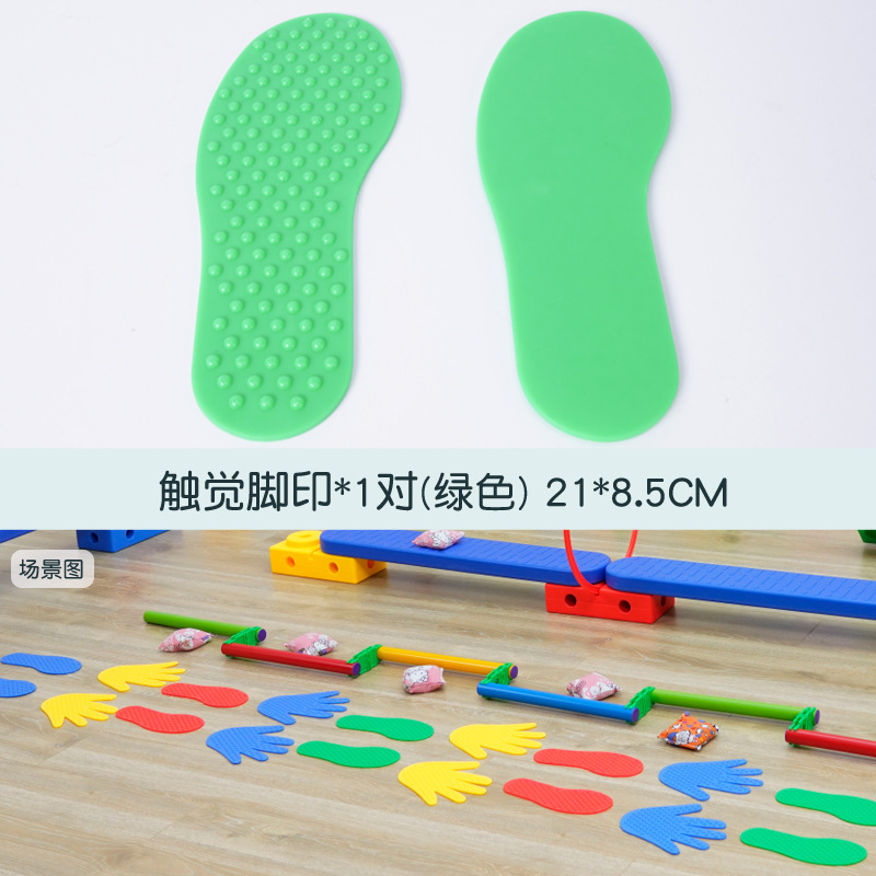 huellas de manos huellas de pies sensoriales juego de entrenamiento de equilibrio táctil almohadilla de salto juguete para niños mano y pie y equipo de palma