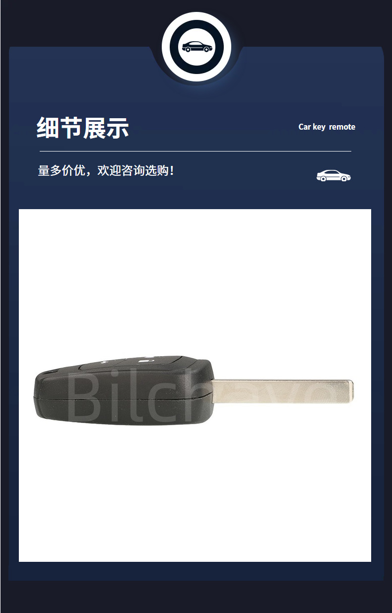 Suitable for 2/3 Button Chevrolet/Buick/Opel Straight Remote Control Car Key Replacement Shell