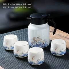 陶瓷泡茶壺家用辦公燜茶壺保溫茶壺羊脂玉瓷主人杯茶杯商務伴手禮