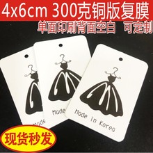 F؛Ůb·ͨС ŮbNlaSaӡˢLOGOb