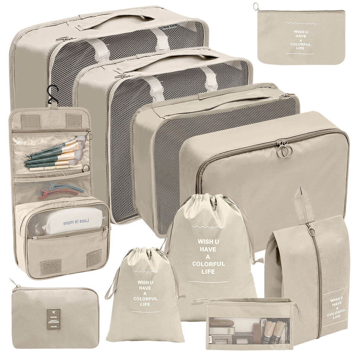 [11 조각 세트] 베이지