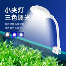 �~�ן�led����ˮ�ݸ�С�A��С������Сҹ�����G�^�p���~��USB�͉�