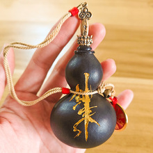 �����B�����J���Ǆ�С�������Ʒ肿������ד��y�ְѼ��[������