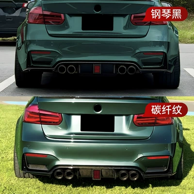 3 Series M3 M4 | Spoiler