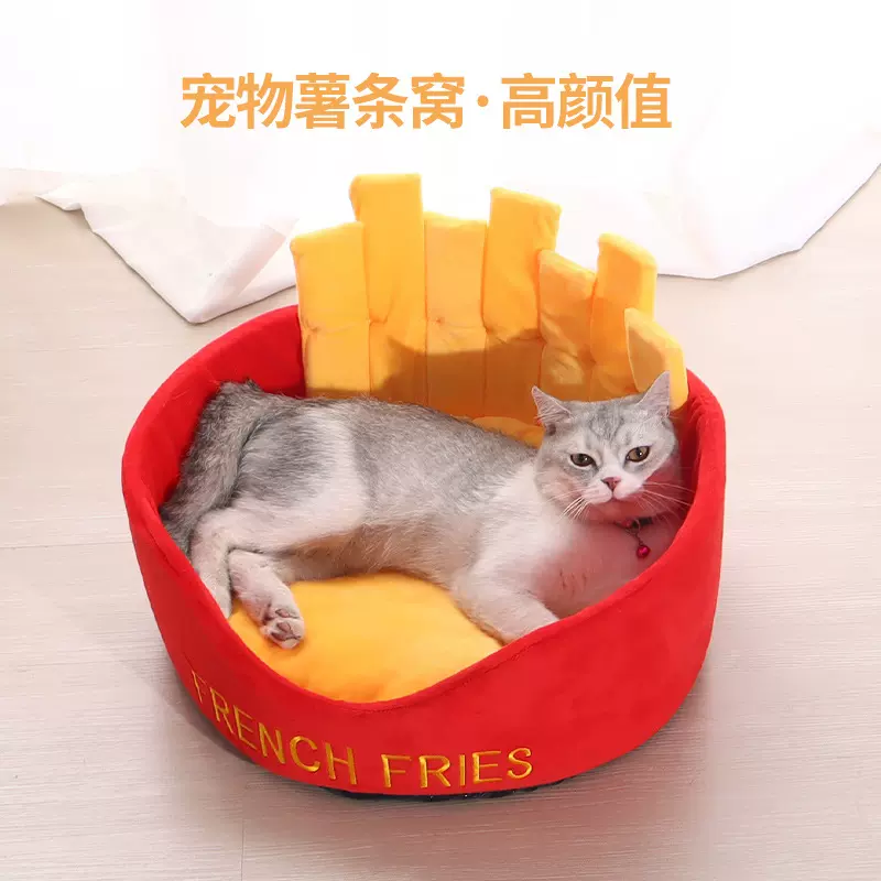 宠物用品冬季保暖猫窝薯条猫窝猫咪睡觉的窝厂家批发一件代发