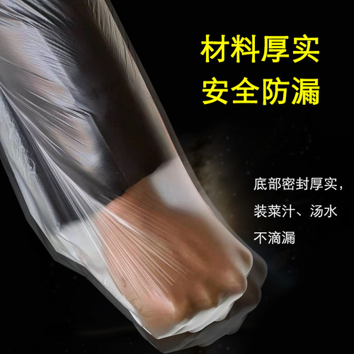 Large wholesale garbage bags for hotel guest rooms, disposable thickened small white household garbage bags