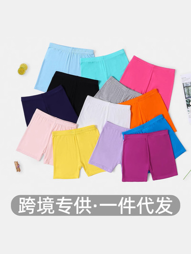 Cross-border colorful girls' straight-leg three-quarter leggings summer thin modal children's non-showing safe pants shorts
