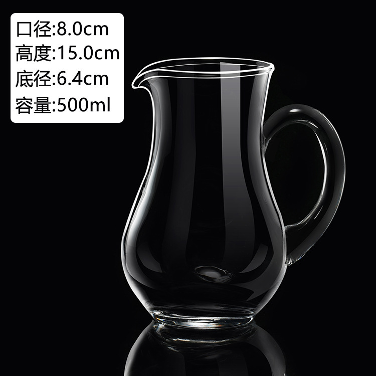 白酒分酒器分酒壺覚醒酒器卸売りホテル家庭用ガラス酒壺目盛り取っ手七字壺酒具|undefined