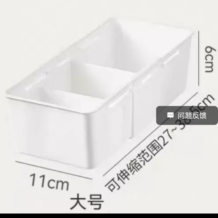 대형 [접이식 수납함]