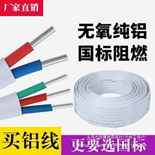 ����늾���ɫ�X��2.5 4 6ƽ���o�׾�2о�����Xо�Դ��������|��
