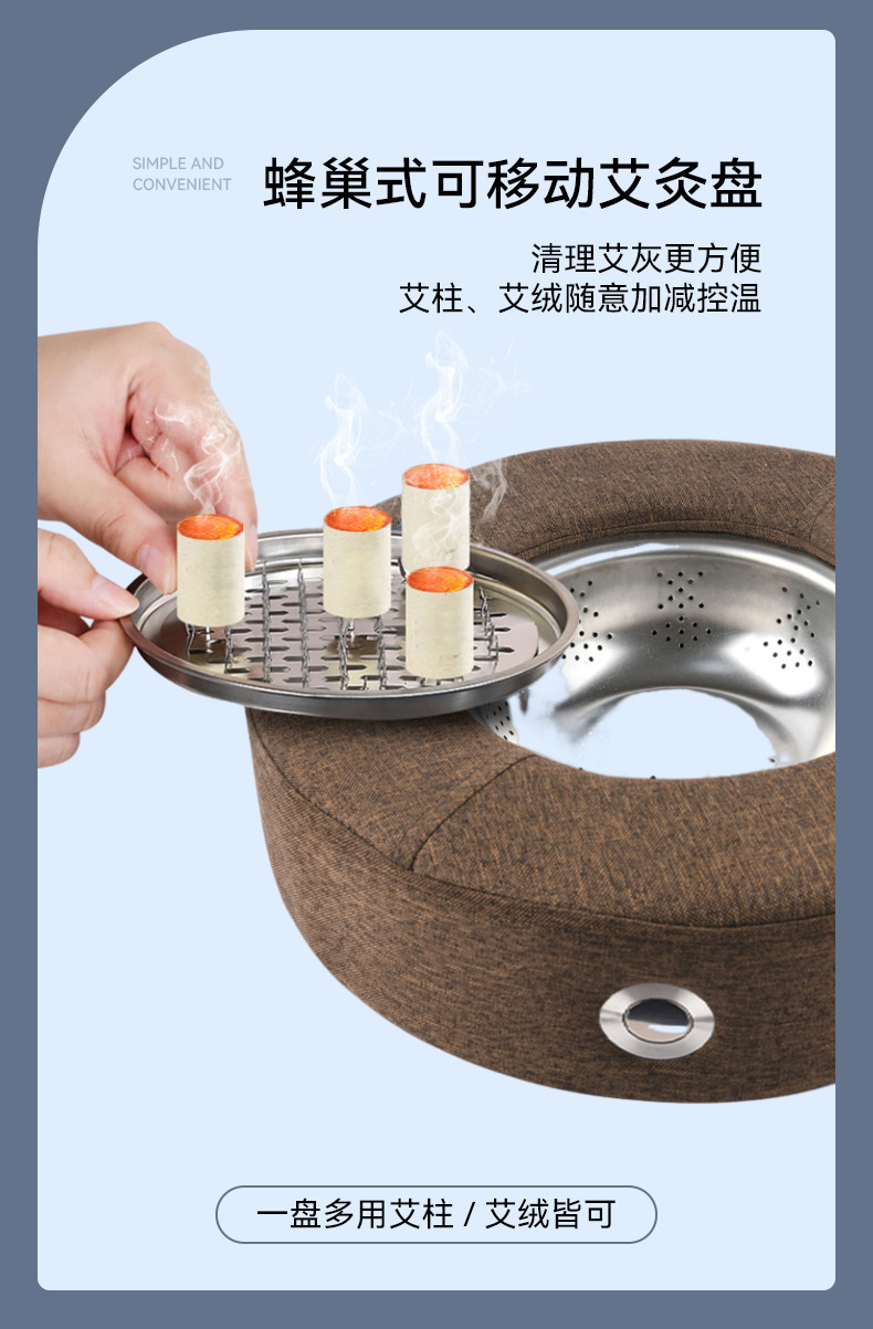 Solid Wood Moxa Cushion Moxibustion Seat with Temperature Control for Traditional Warm Moxa Therapy specifications