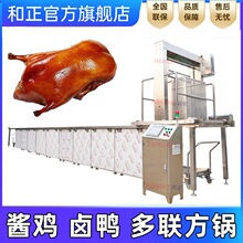 �����ӟ���؛�u��� �Ԅӳ��� ţ�����u���O�� ���P���ˮ���