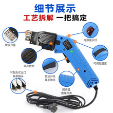 ✅风冷型电热刀海绵泡沫珍珠棉挤塑板保温板电热切割刀厂家直