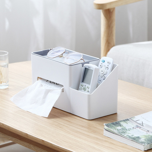 Simple and stylish paper box desktop storage dust-proof home living room coffee table creative multi-function remote control tissue box