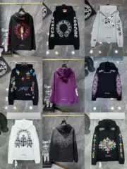 Chrome hearts Hoodie Matty Boy