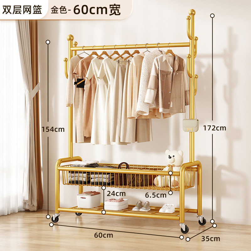 골드 60CM----더블 레이어 메쉬 바구니 두꺼운 튜브★★★