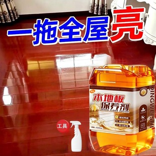 ľ�ذ屣�BϞ��ľ�ͺϵذ匣�þ��ʹ�Ϟ�������ütľ�Ҿ��D�坍��