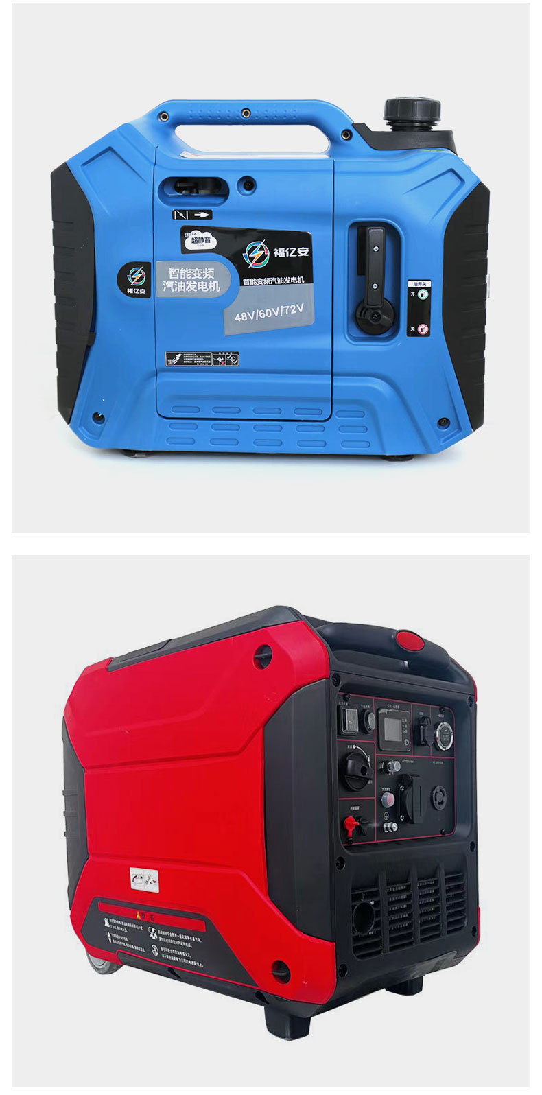 Portable Smart Inverter Generator for Home Use, 220V, Suitable for Rvs, Outdoor Camping, and Portable Use