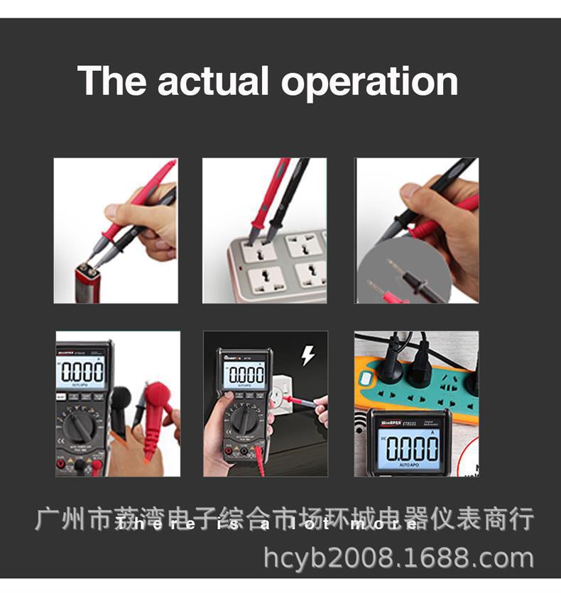 C-_Users_Lenovo_Desktop_et8103