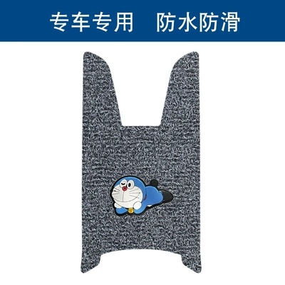 Pedal Mats Modification Accessories, Motorcycle pedals - black-and-gray-jingle-cat-thickness-14mm