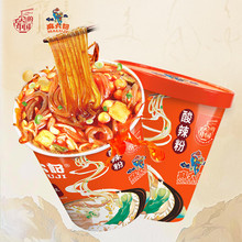 麻六记酸辣粉201g桶装张兰汪小菲四川重庆冲泡喝汤粉丝红薯湿粉条