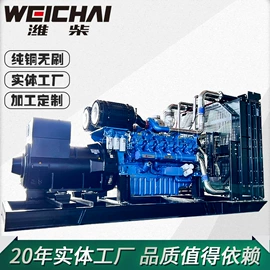 柴油发电机组;内燃机;燃气发电机组