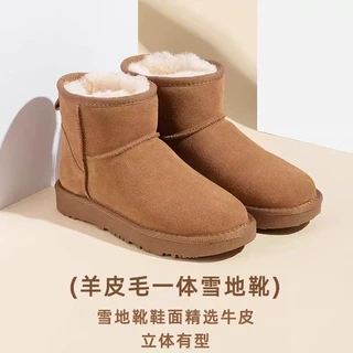 跨境新款冬季雪地靴男款羊皮毛一体雪地棉鞋防滑羊毛U家女鞋保暖