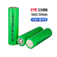 |25P 18650늳 2500mah12C늄ӹmо