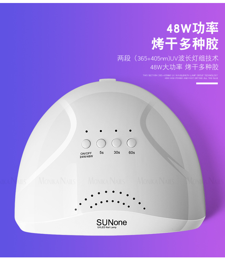 丽丹SUN-1光疗灯_04