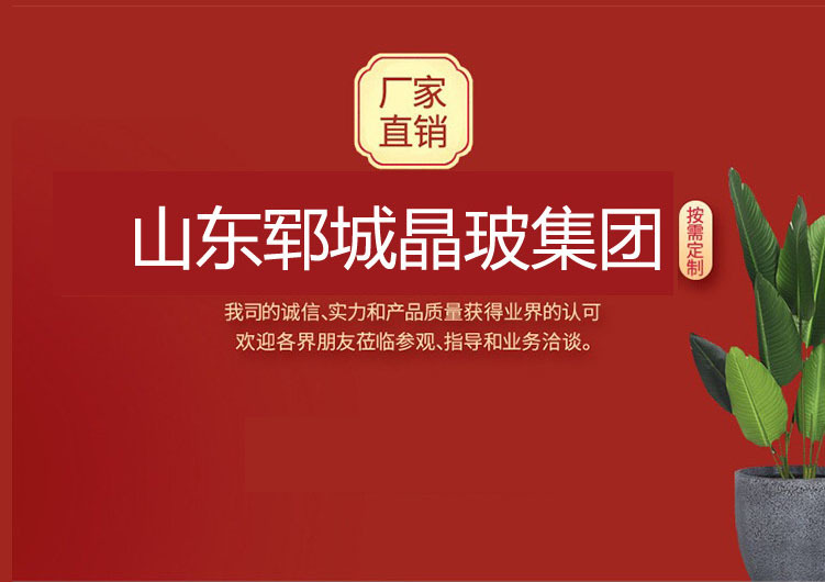 微信图片_2023-7-7-1