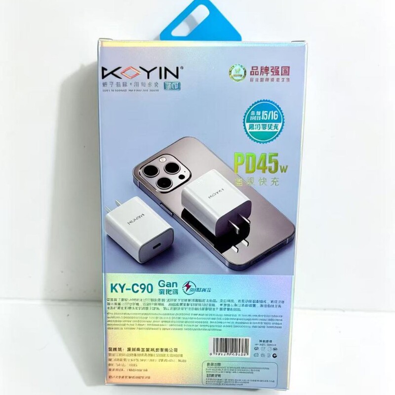 Ihone17Promax Charger Fast Charging Cable 20W30W.45W.60W Fast Charging for All Apple Models Ihone17Promax Charger Fast Charging Cable 20W30W.45W.60W Fast Charging for All Apple Models