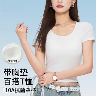 ���؉|����t��Ů��ɫ�ȴ��Ԏ��؉|�⴩����һ�wʽ�A�I���������