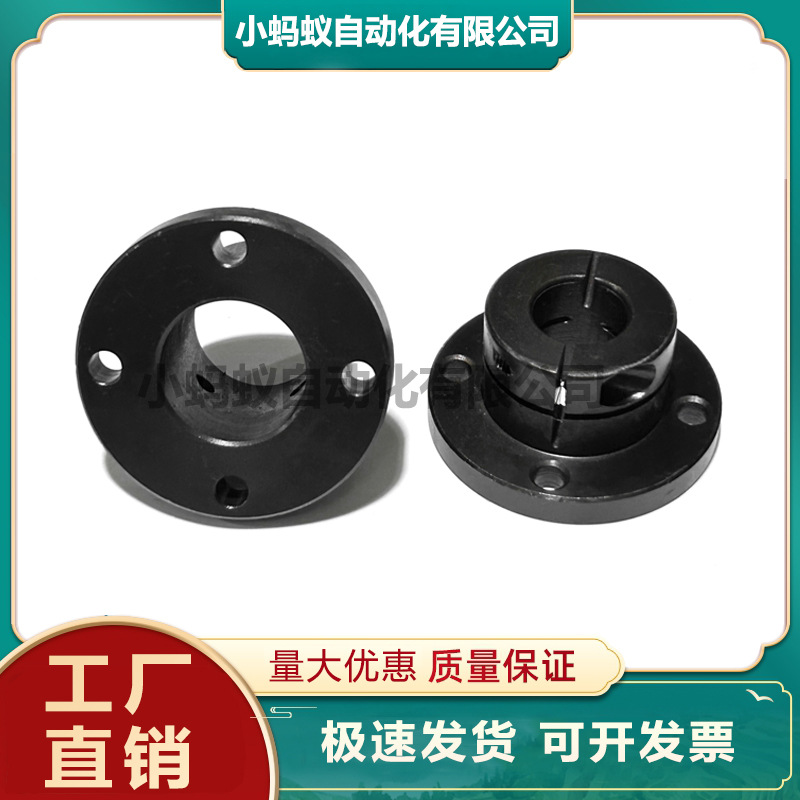 S45C钢圆法兰型导向轴支座光轴支撑固定座标准型STHRB/开口STHWRB