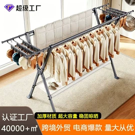 升降晾衣架;晾衣架晾晒架;晾衣杆、衣叉