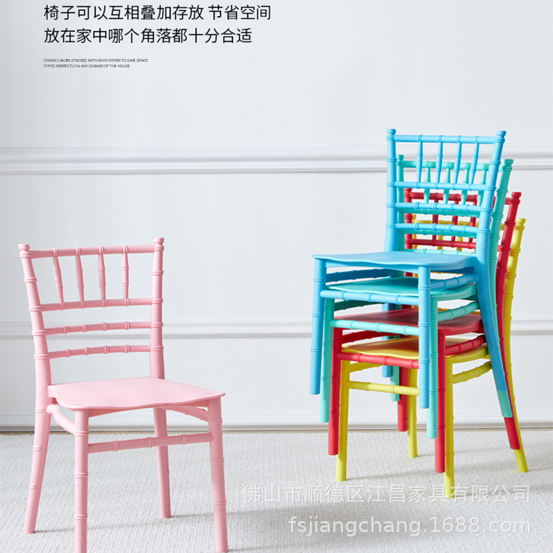 儿童竹节椅