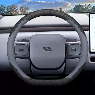 Ideal L9 Livis Steering Wheel Covers: Steering wheel cover - black-gray-purple-set-type-ultra-thin-model