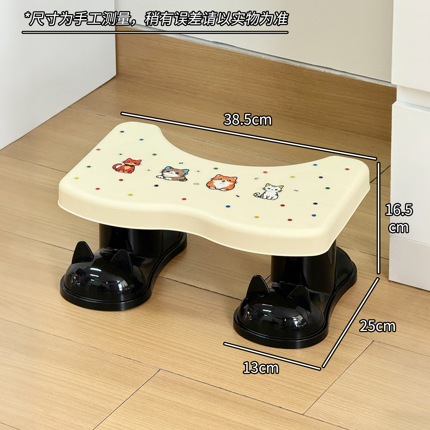 Nuevo taburete de pie debajo de la mesa taburete de pie de oficina anti-deformación Erlang pierna artefacto taburete de pie grueso taburete inodoro image 7