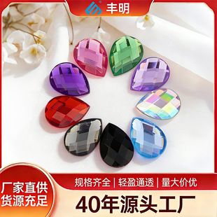 ��̨��ƽˮ�����恆����� �ڒ��R���Ͻ��Pβ�c����diy�Ʒ�N�