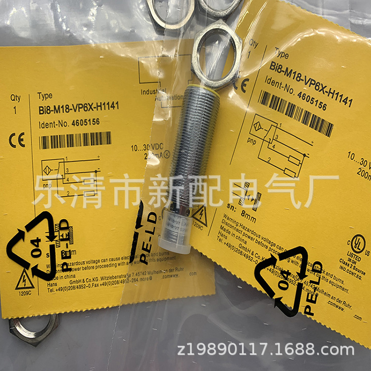 M18 实物全新BI8-M18-VP6X-H1141接近开关质保一年