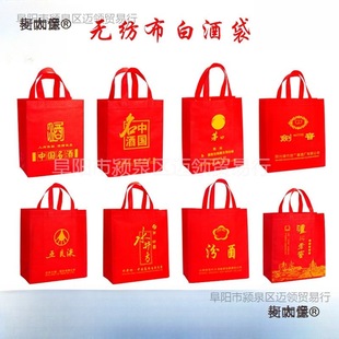 �o�����׾ƴ��ӄ��ϴ�ˮ�����o���Ͻ��ɾ��������YƷ���b��̫��