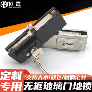 定制玻璃门地锁店铺地弹簧门锁夹不锈钢玻璃门夹锁铜芯通用地插锁-阿里巴巴