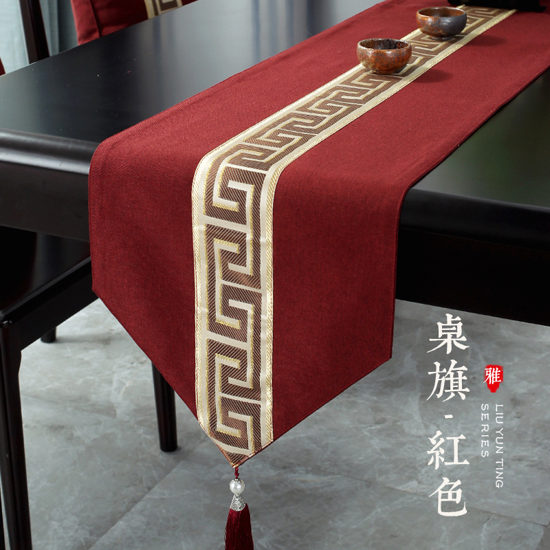 新中国式テーブル旗防水茶席茶旗中国式禅意茶巾テーブル布茶テーブルクロスホテルのベッド旗卸売り代発|undefined