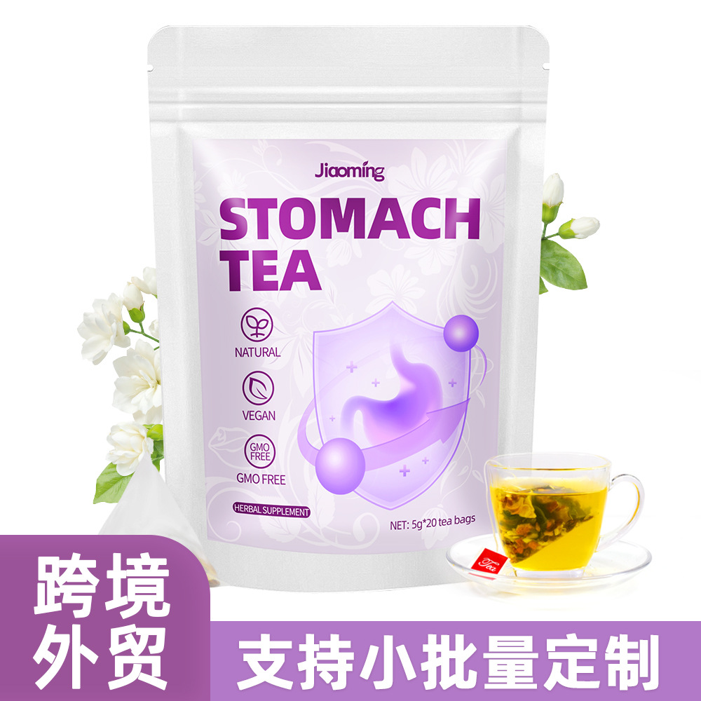 外贸跨境 Ulcer Healing Tea猴头菇丁香沙棘组合茶温和养生茶