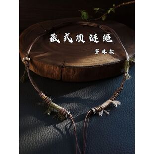 ���K/�M���� �ɫ�K ����ͨ���� β���{��