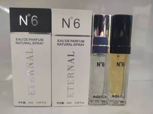 3759 Baimeng eternal N6 degrees fragrance fresh Baimeng perfume Jasmine Golden Osmanthus perfume student Natural