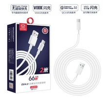 2��66w��侀�m����A���O��opС��vivo ��׿Type-c�֙C������