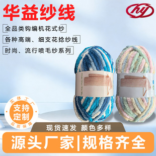 �����¿����л�ʽ�����\�]��ë����߅�q�m�S�Ҿӷ��ü��־�DIY